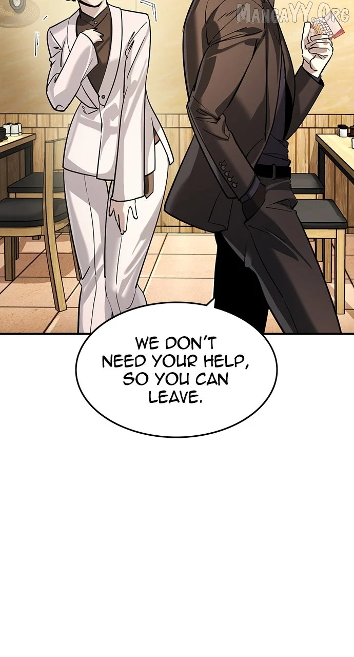 Read The Childe Manga Online