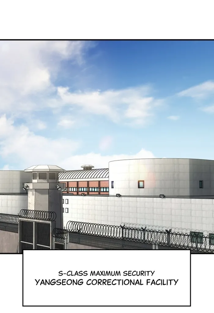 Read The Childe Manga Online