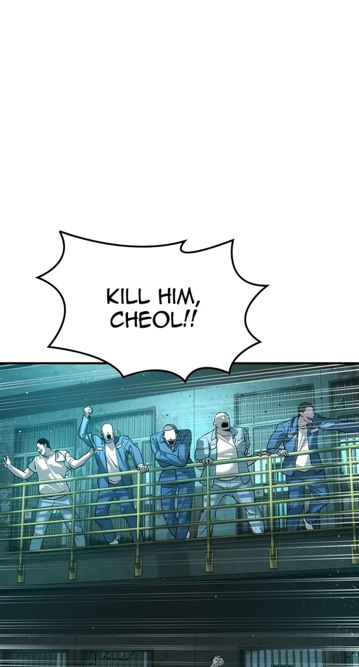 Read The Childe Manga Online