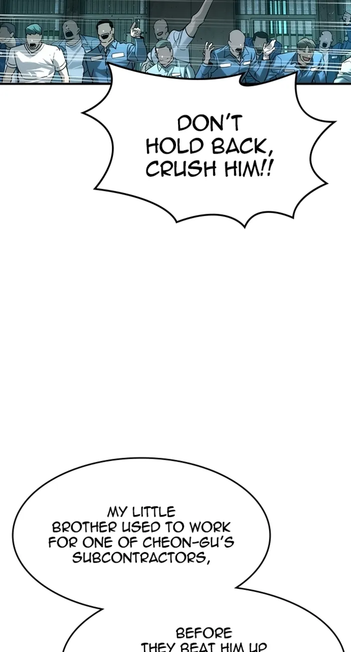 Read The Childe Manga Online