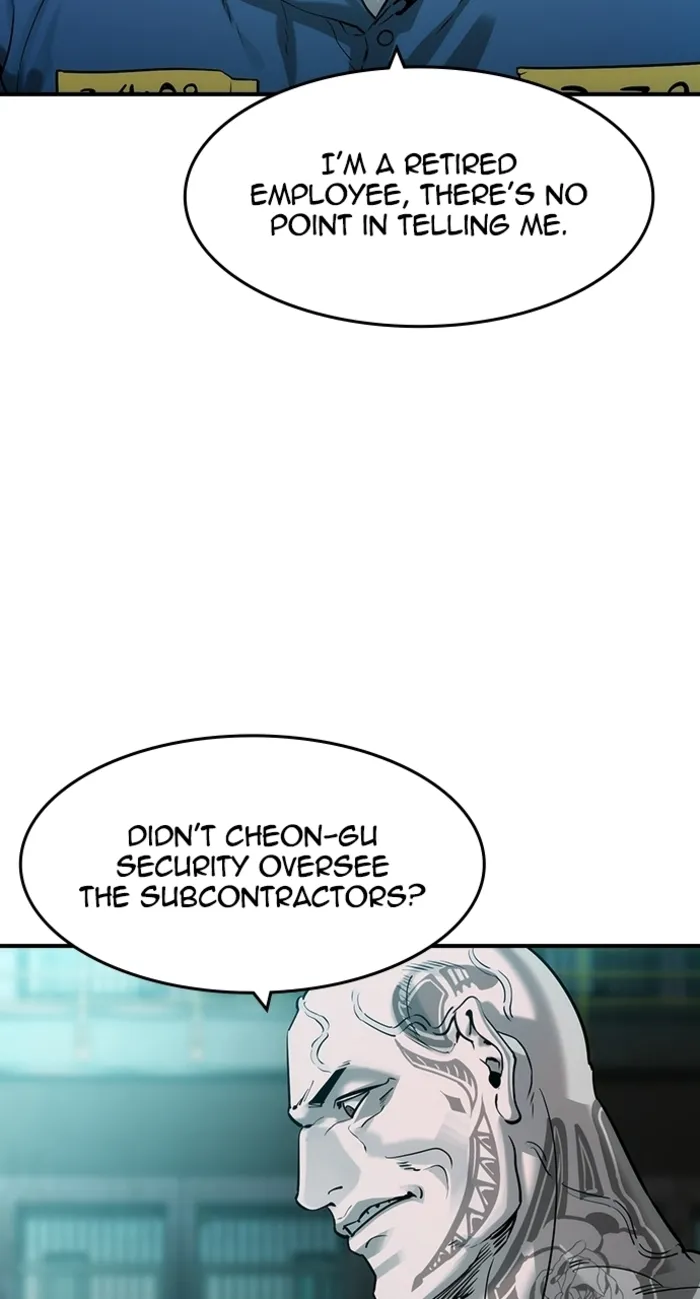 Read The Childe Manga Online