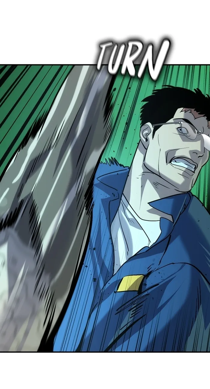 Read The Childe Manga Online