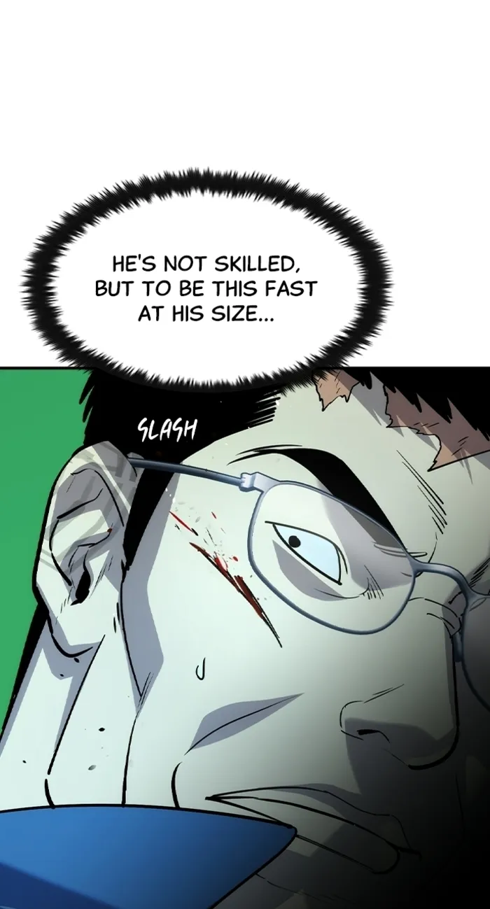 Read The Childe Manga Online