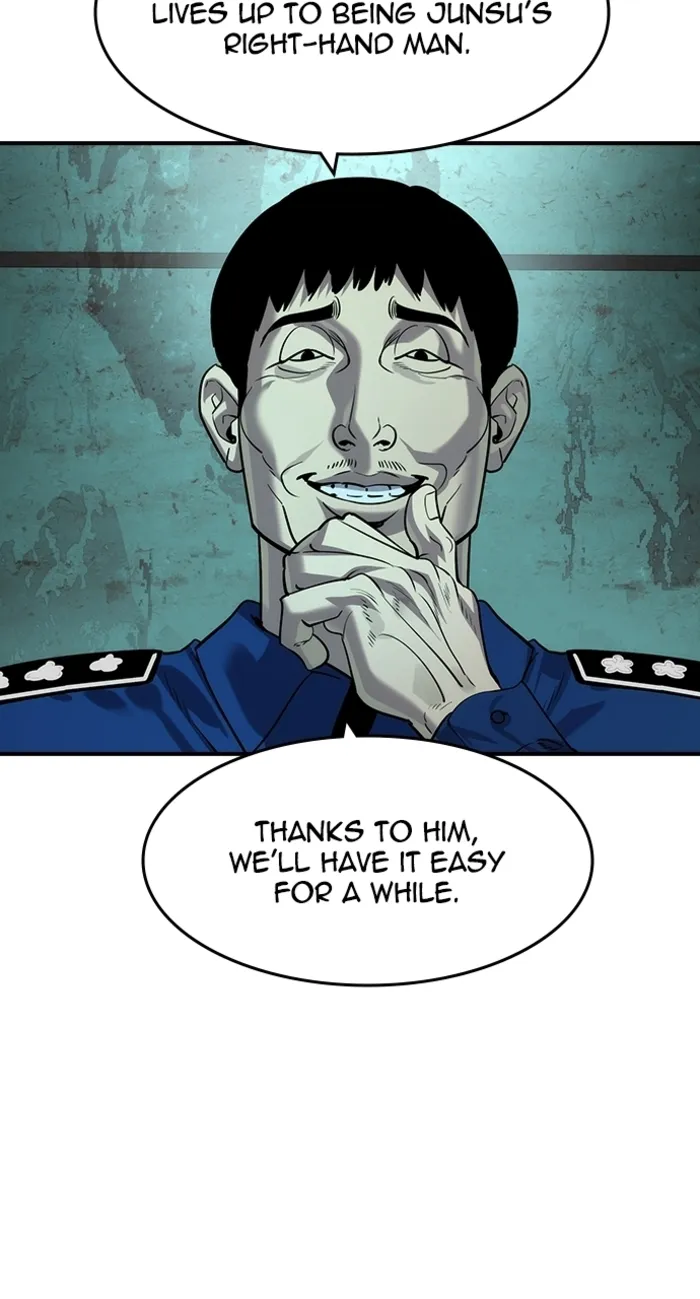 Read The Childe Manga Online