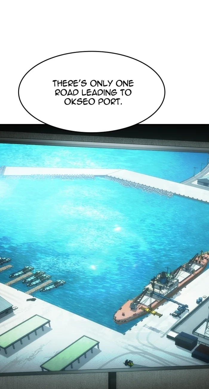 Read The Childe Manga Online