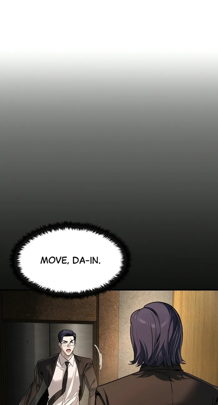 Read The Childe Manga Online