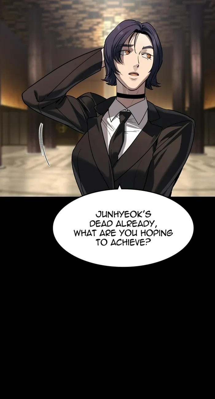 Read The Childe Manga Online