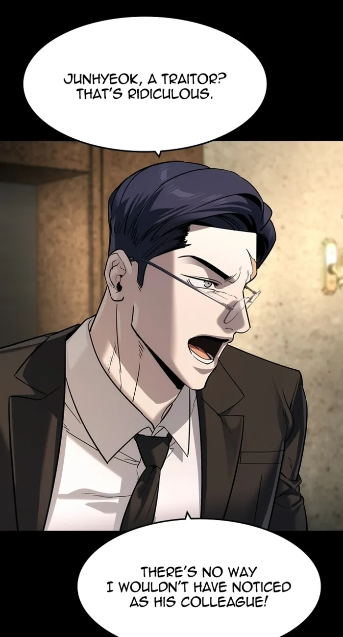 Read The Childe Manga Online