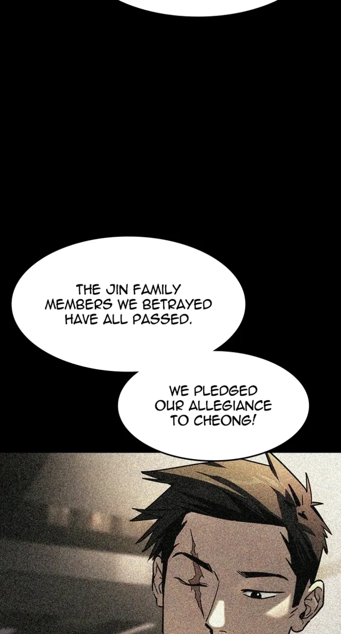 Read The Childe Manga Online