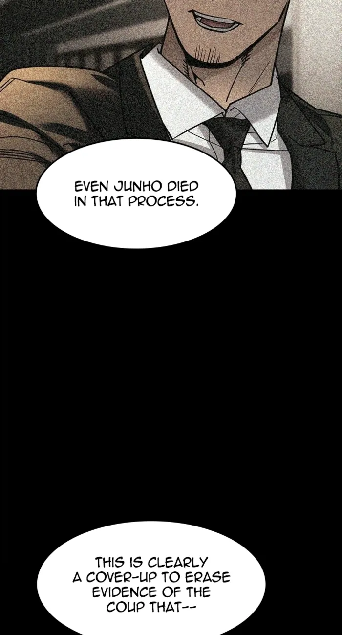 Read The Childe Manga Online