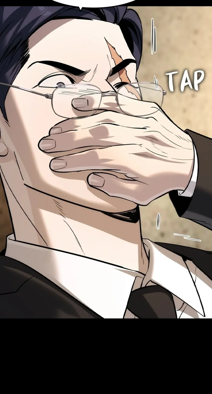 Read The Childe Manga Online