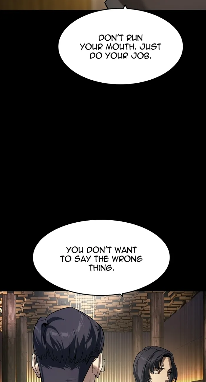 Read The Childe Manga Online