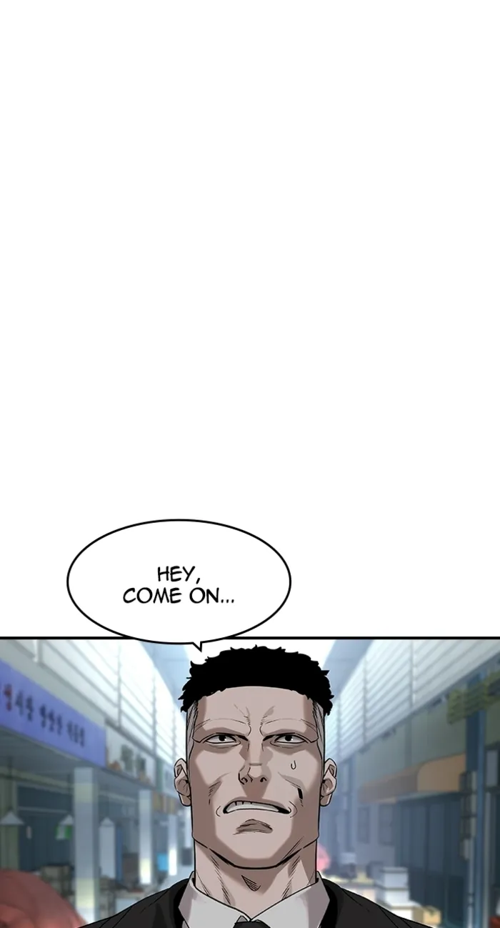 Read The Childe Manga Online