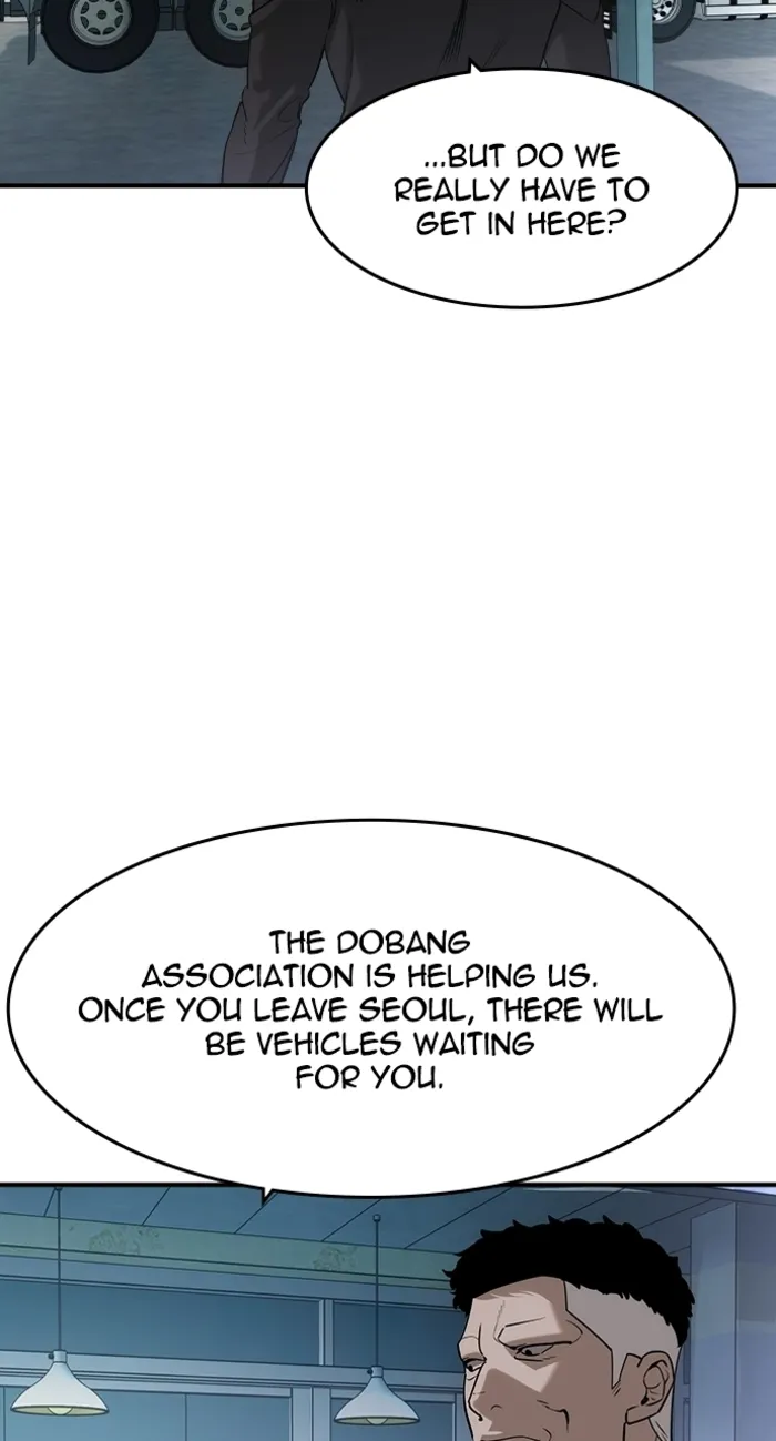 Read The Childe Manga Online