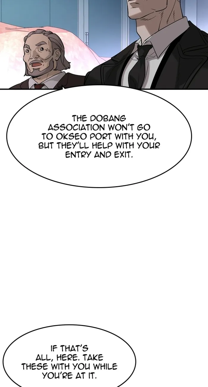 Read The Childe Manga Online