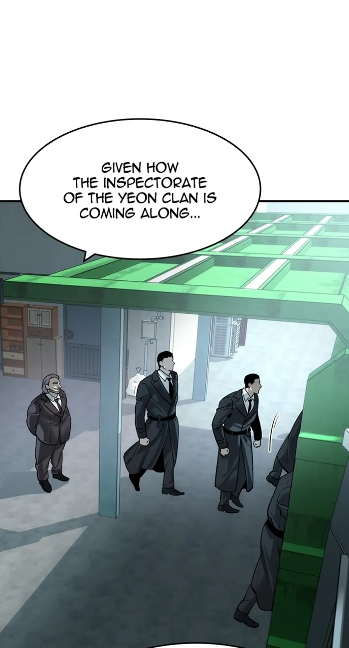 Read The Childe Manga Online