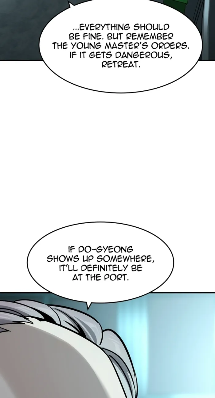 Read The Childe Manga Online