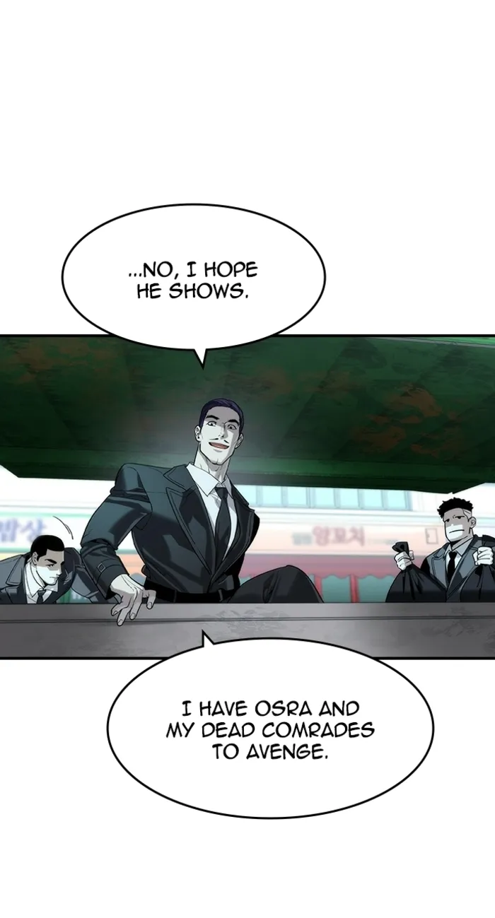 Read The Childe Manga Online