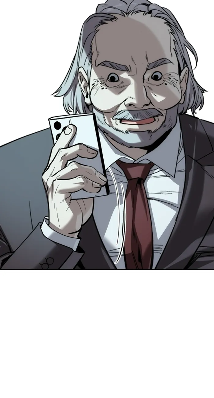 Read The Childe Manga Online