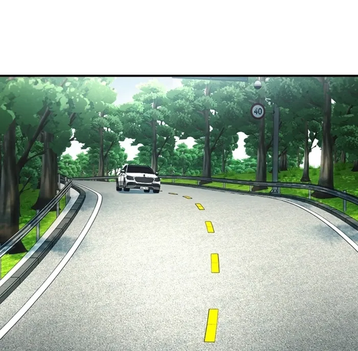 Read The Childe Manga Online