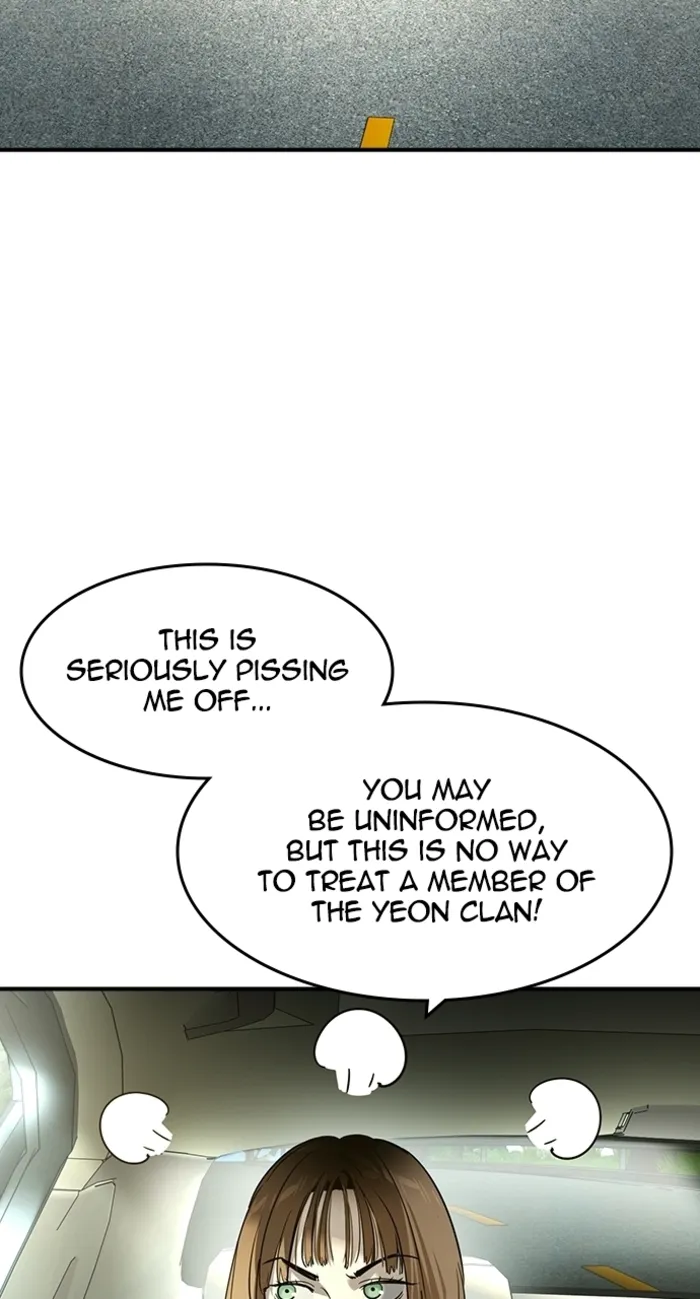 Read The Childe Manga Online