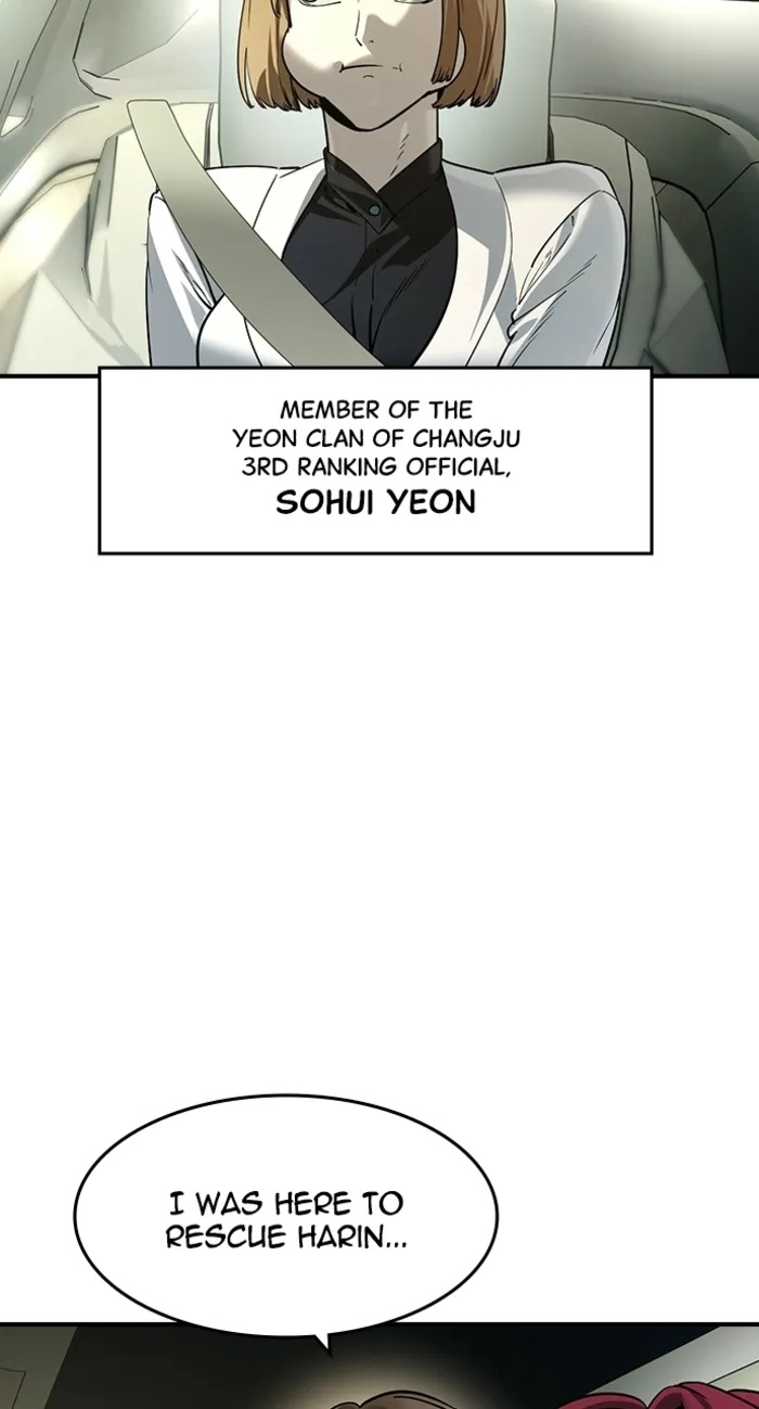 Read The Childe Manga Online