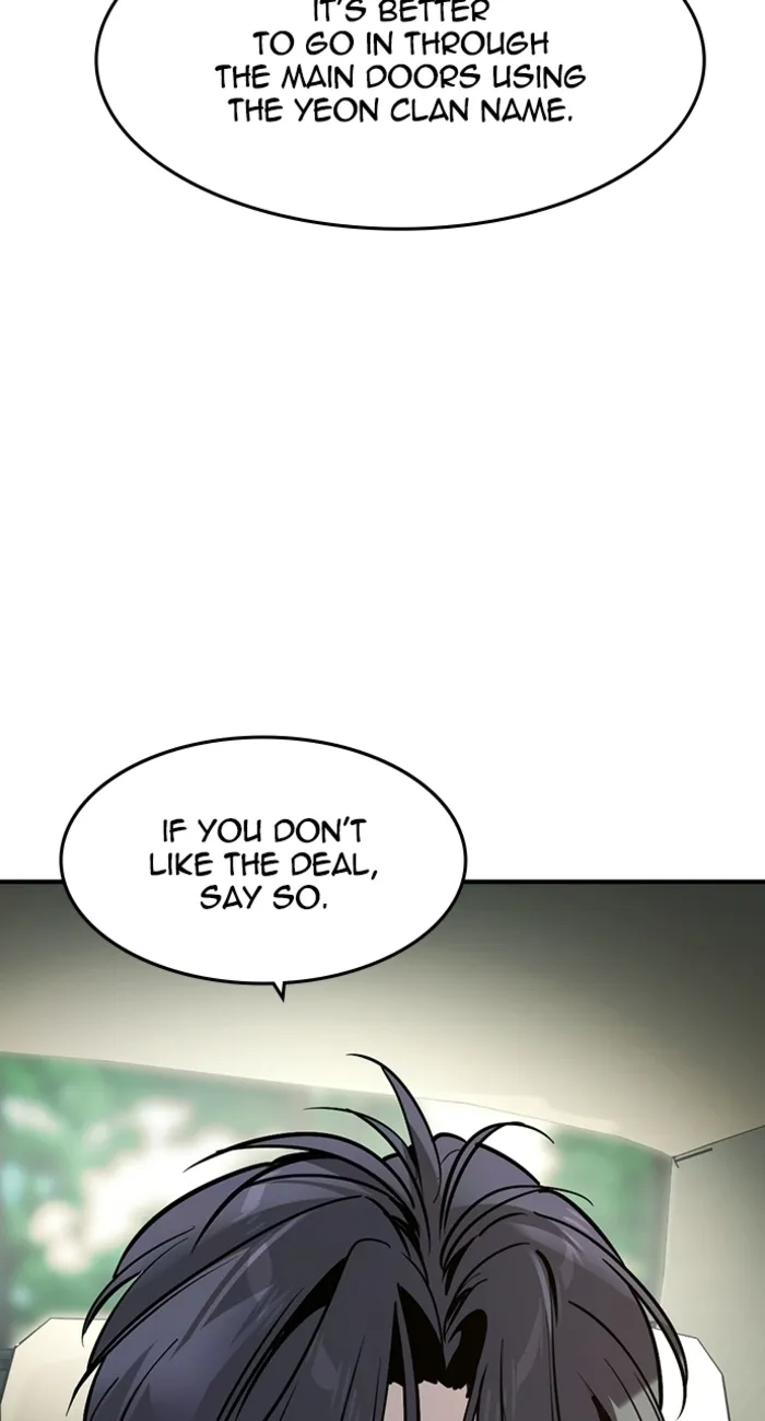 Read The Childe Manga Online