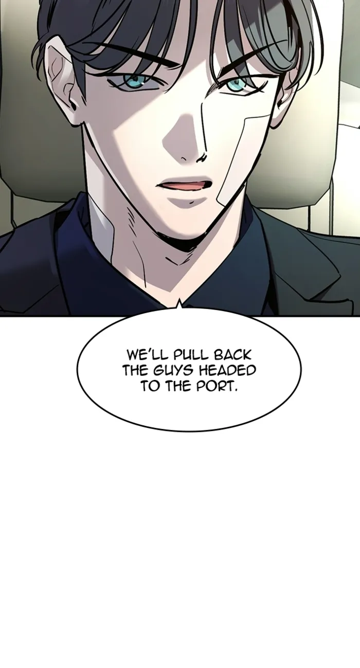 Read The Childe Manga Online