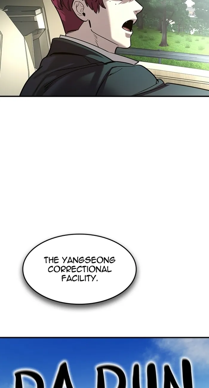 Read The Childe Manga Online