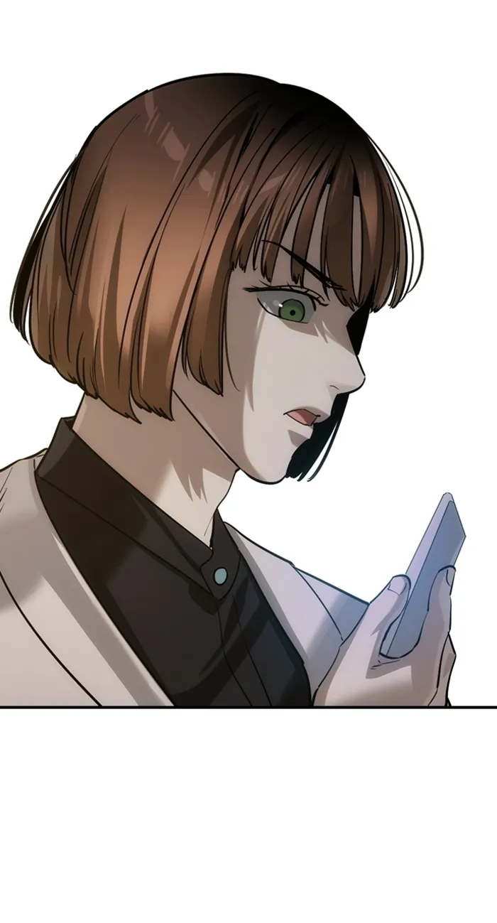 Read The Childe Manga Online