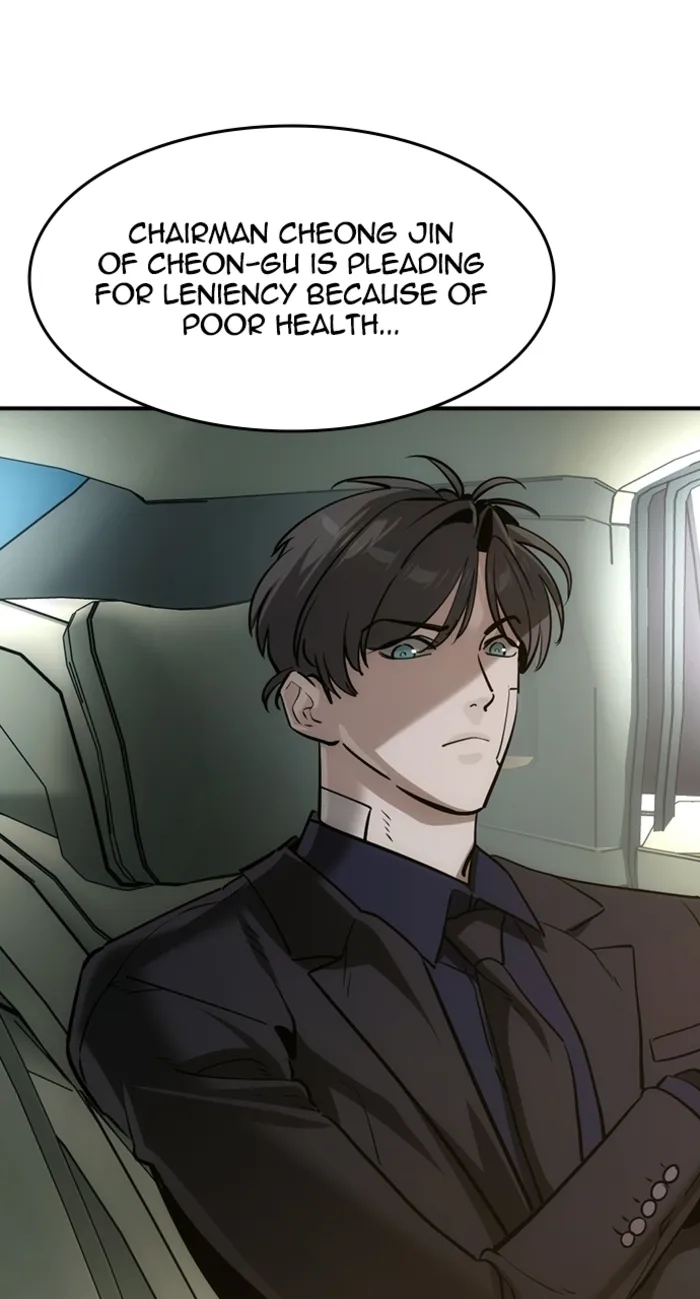 Read The Childe Manga Online