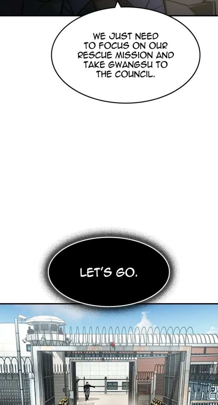 Read The Childe Manga Online