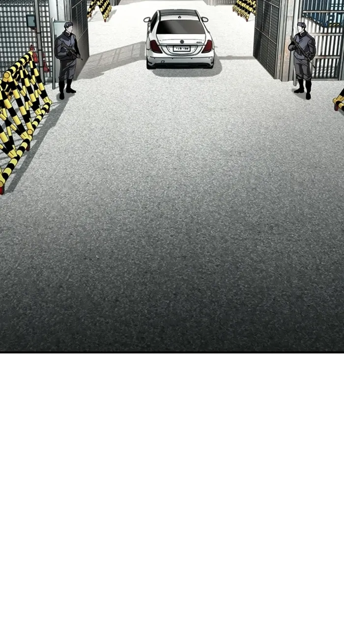 Read The Childe Manga Online