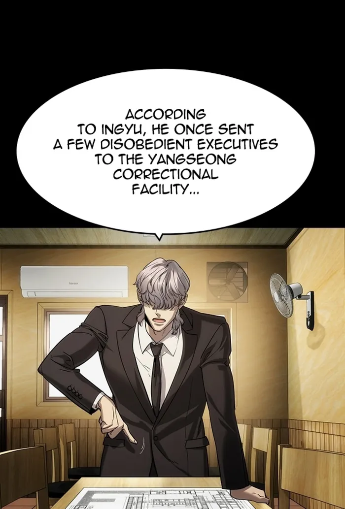 Read The Childe Manga Online