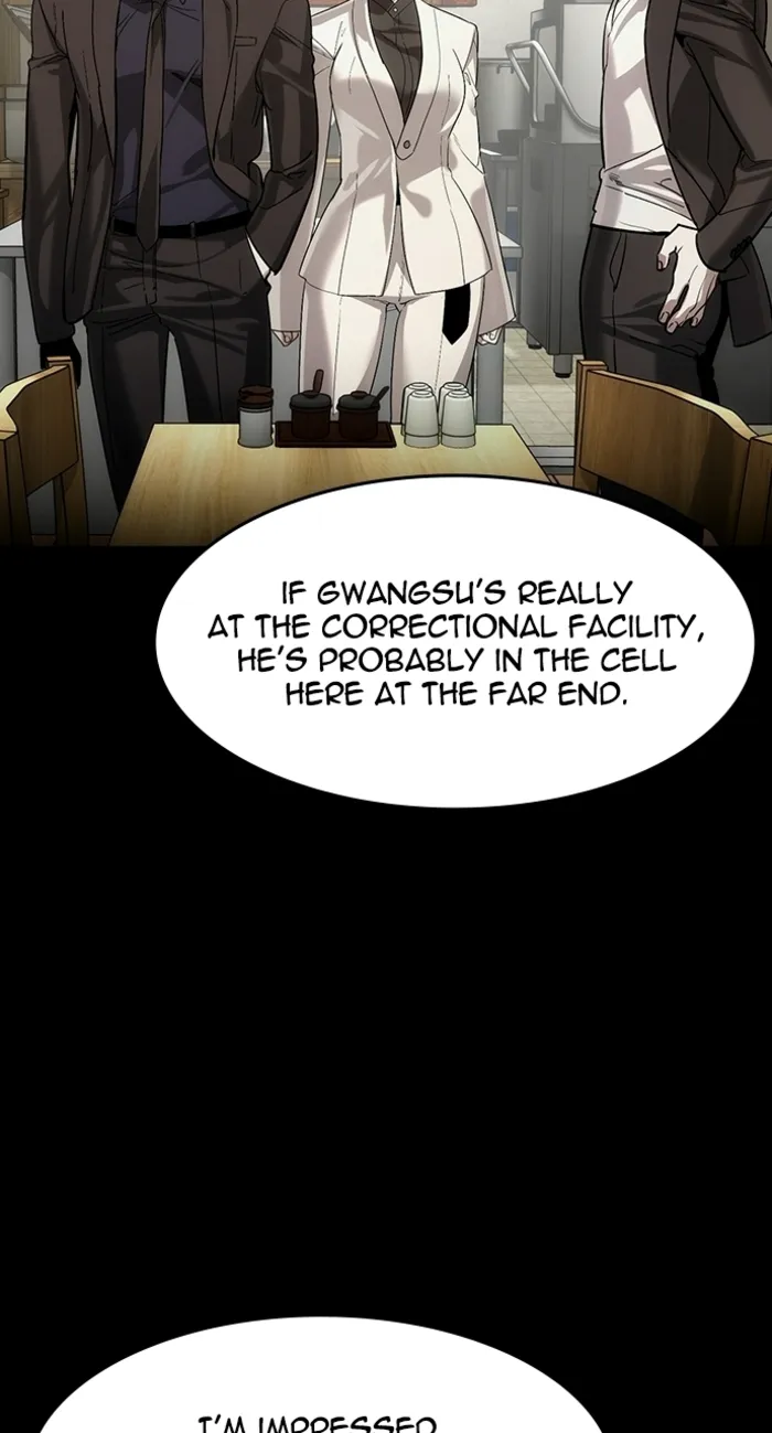 Read The Childe Manga Online