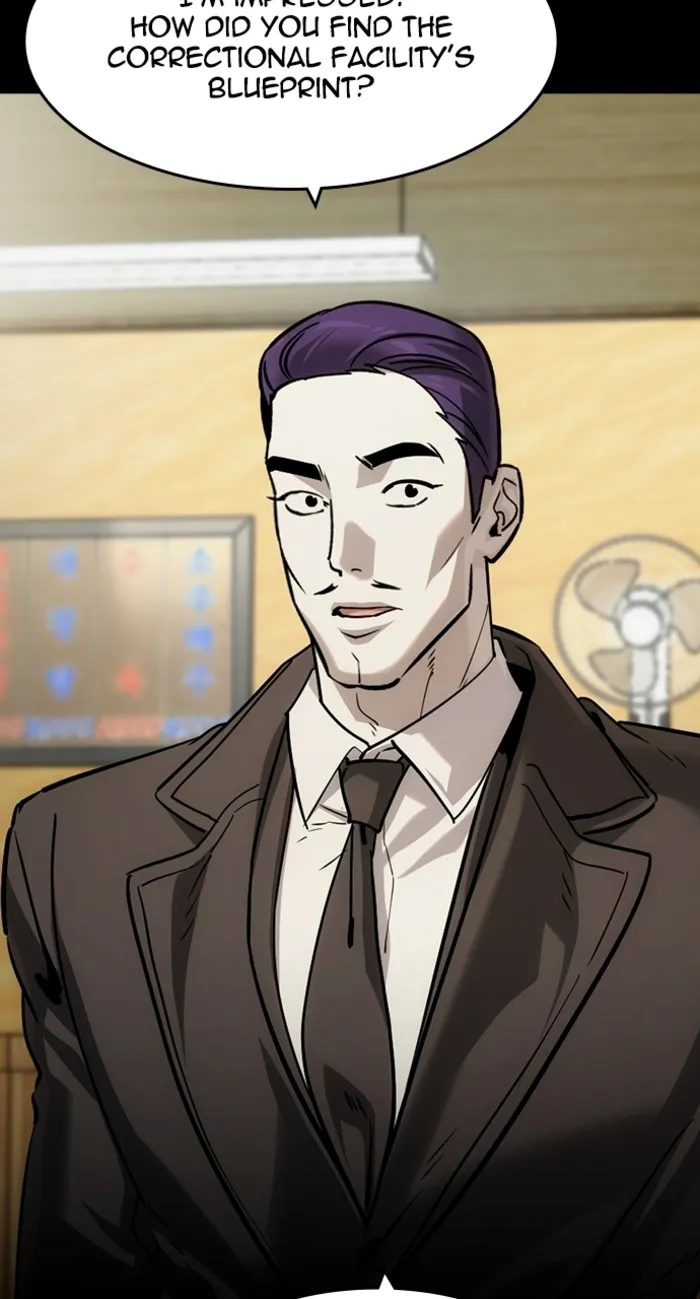 Read The Childe Manga Online