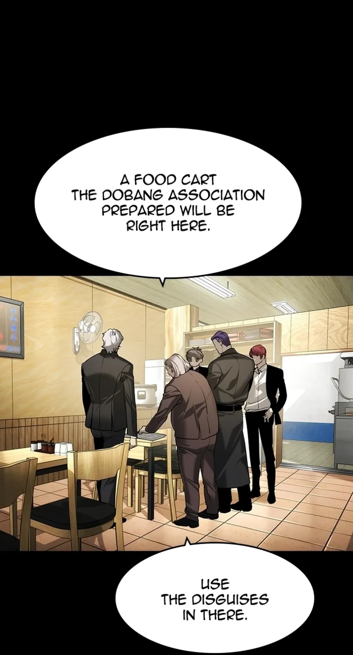 Read The Childe Manga Online