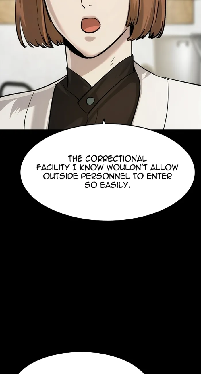 Read The Childe Manga Online