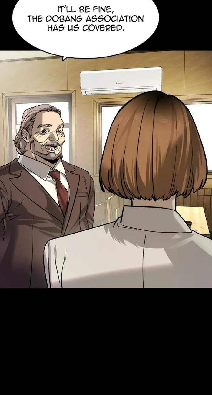 Read The Childe Manga Online