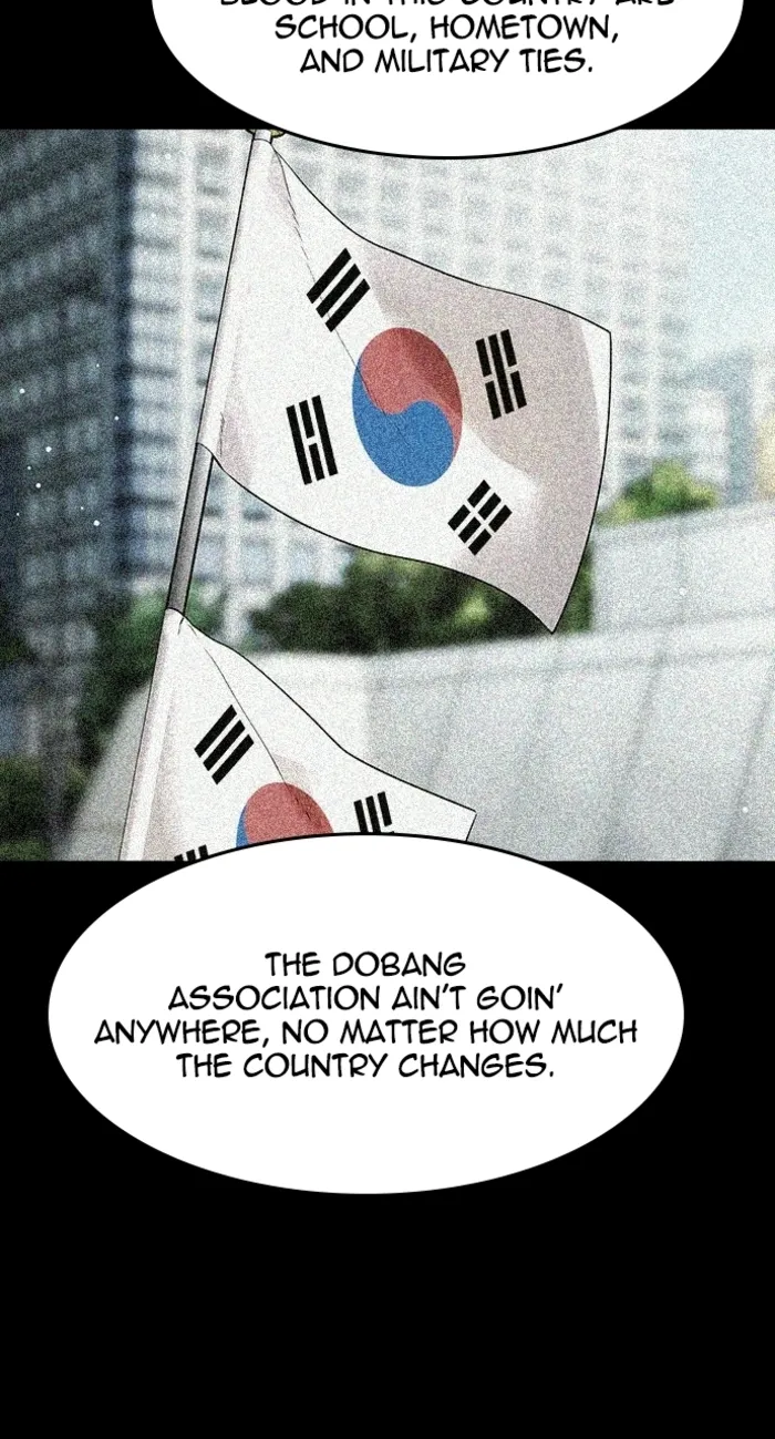 Read The Childe Manga Online