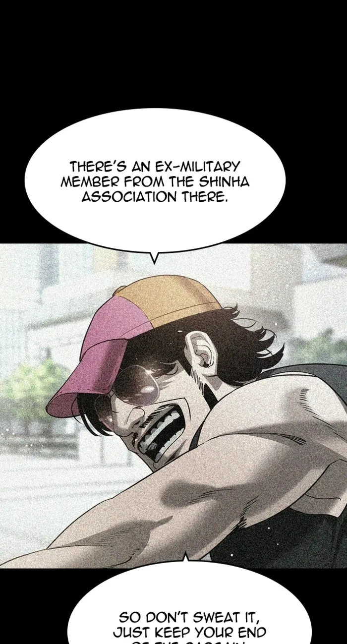 Read The Childe Manga Online