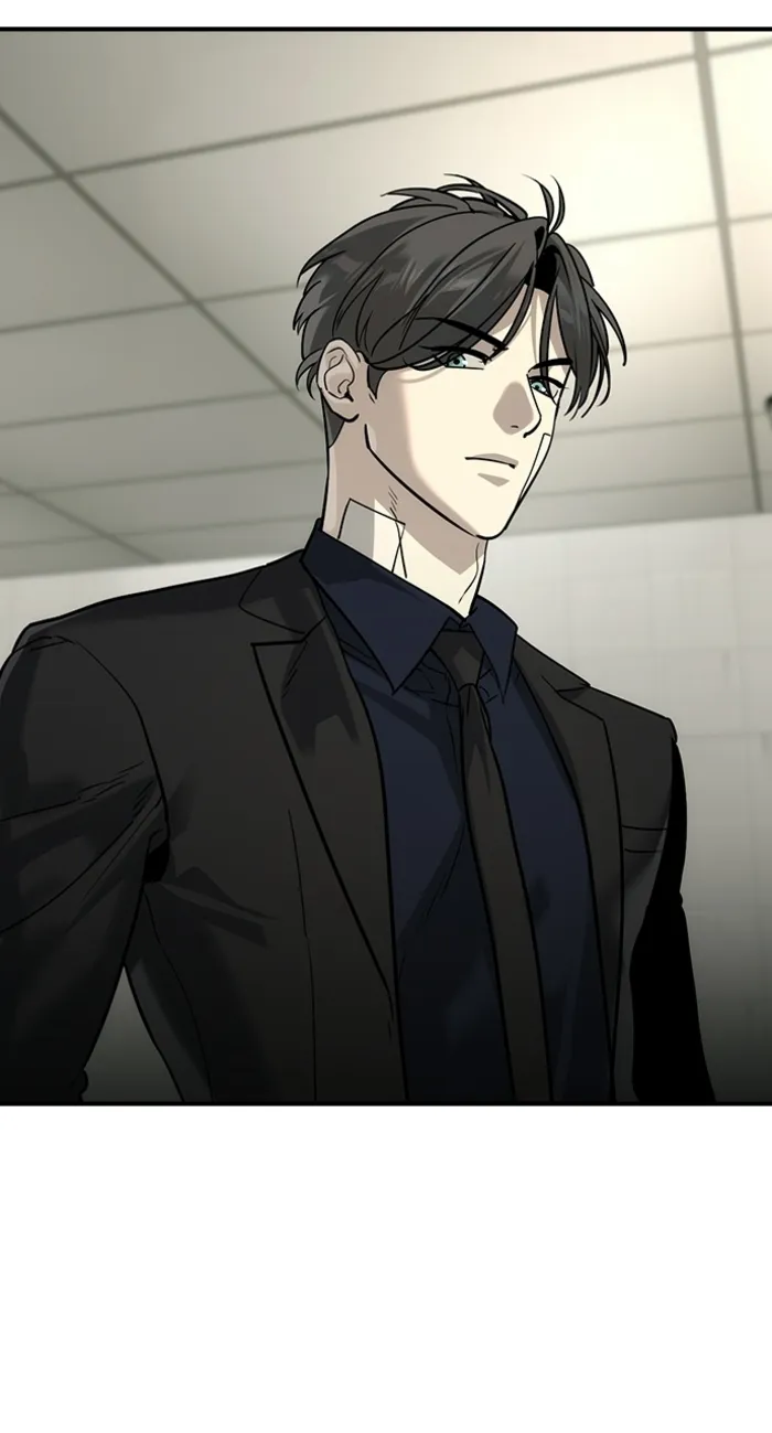 Read The Childe Manga Online