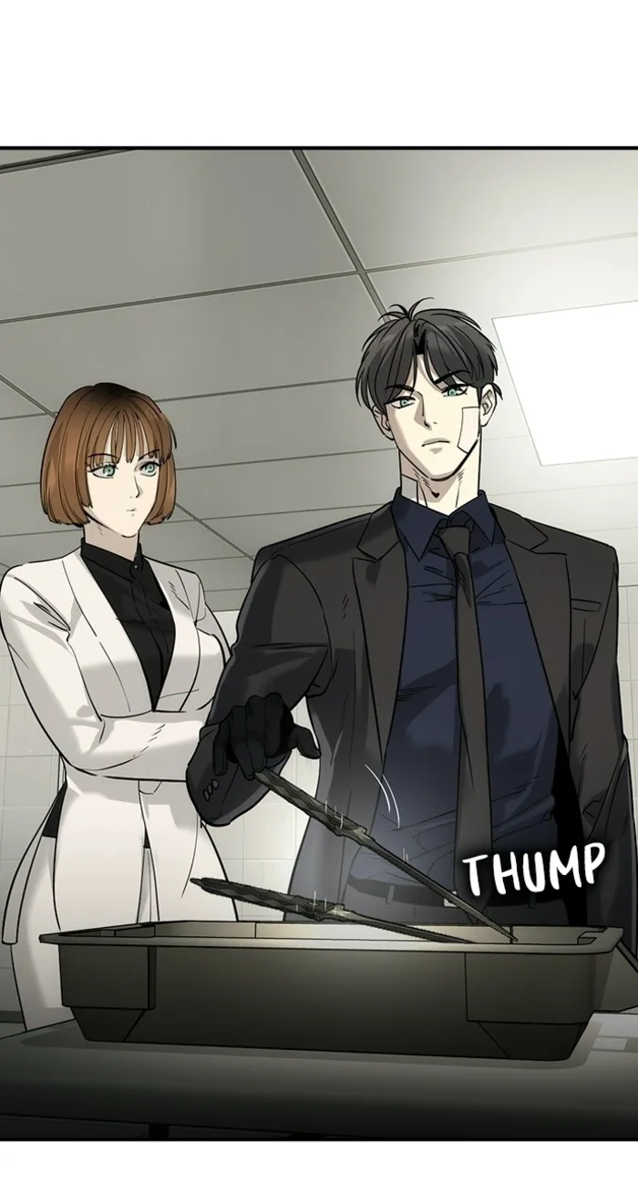 Read The Childe Manga Online