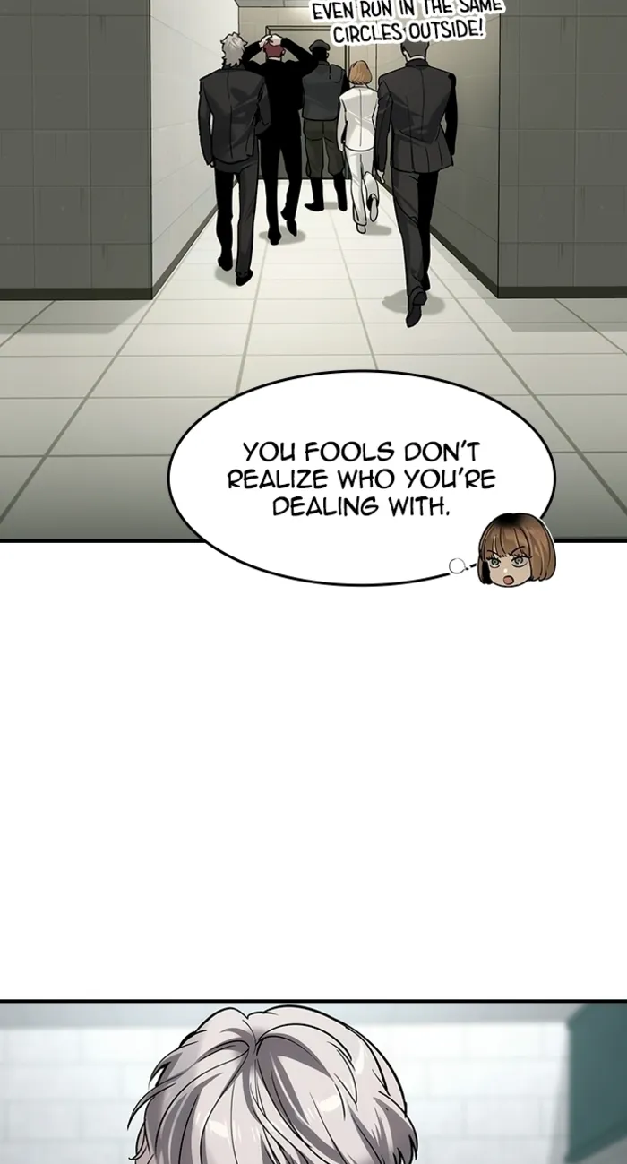 Read The Childe Manga Online