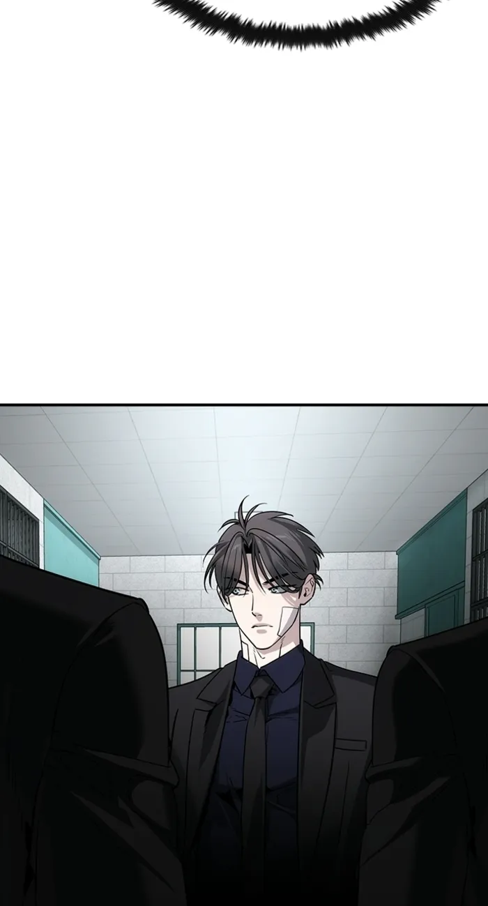 Read The Childe Manga Online