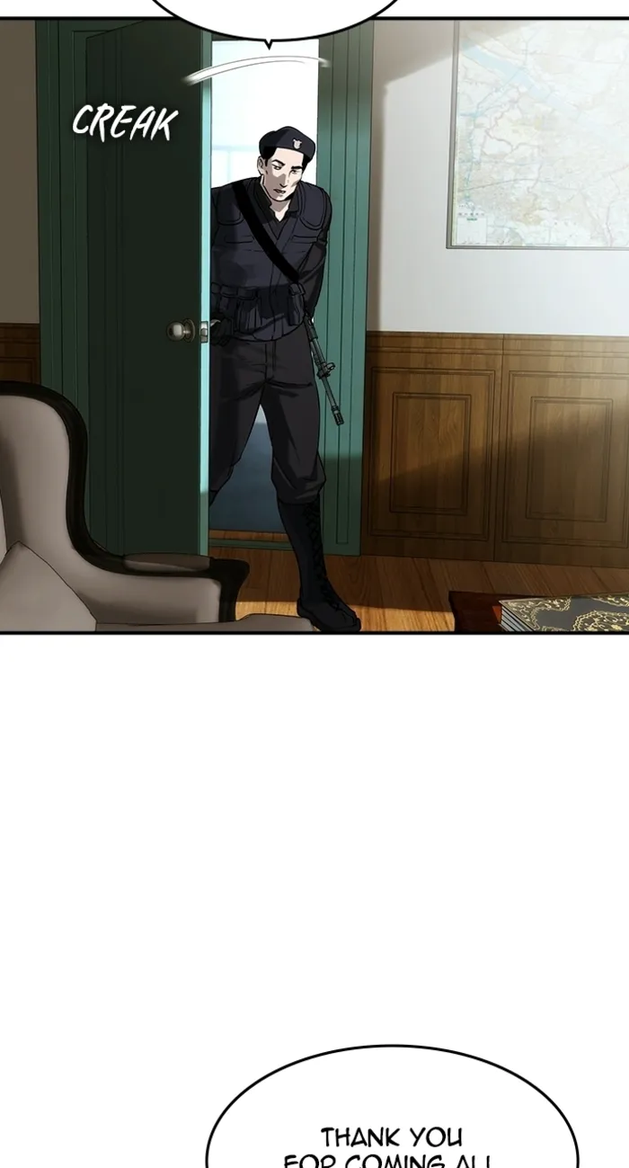 Read The Childe Manga Online