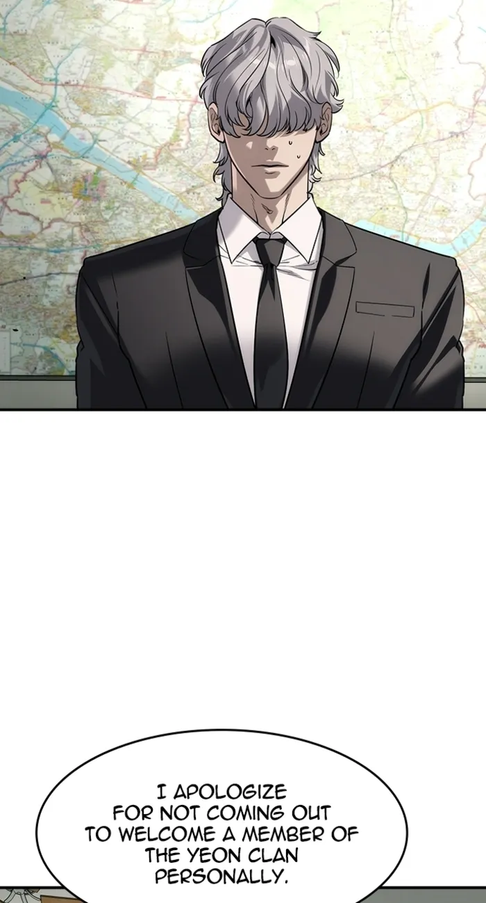 Read The Childe Manga Online