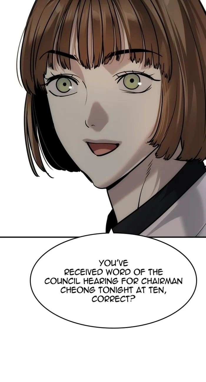 Read The Childe Manga Online