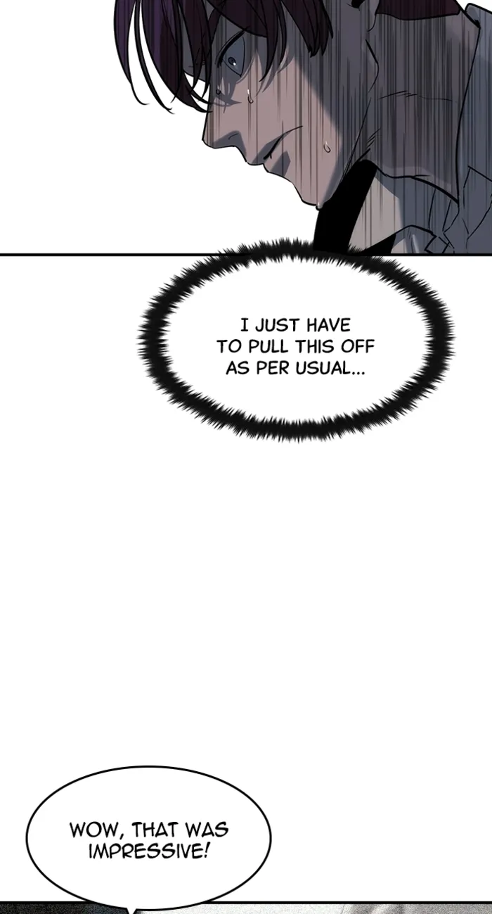 Read The Childe Manga Online