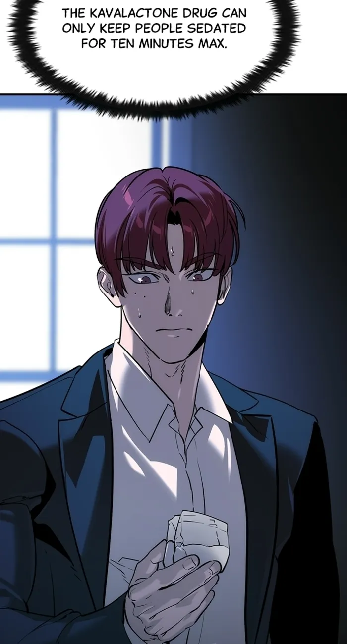 Read The Childe Manga Online